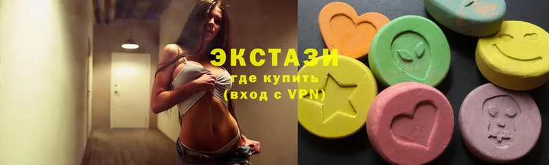 где можно купить наркотик  мега ссылка  Экстази louis Vuitton  Малая Вишера 